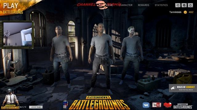playerunknown's battlegrounds На часок смотреть онлайн