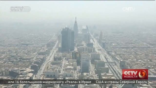 В Дохе завершился Форум по сотрудничеству между Китаем и арабскими государствами смотреть онлайн