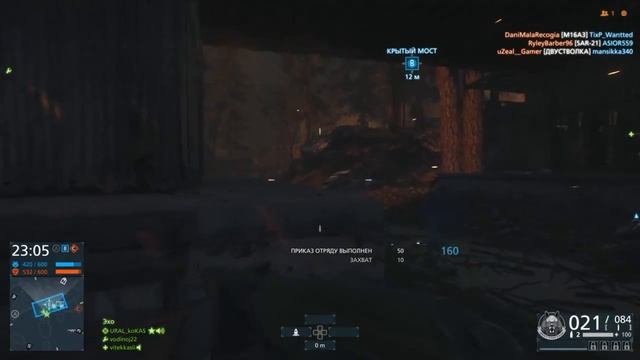 BFH друзья по онлайну (ненормативная лексика)#3 смотреть онлайн