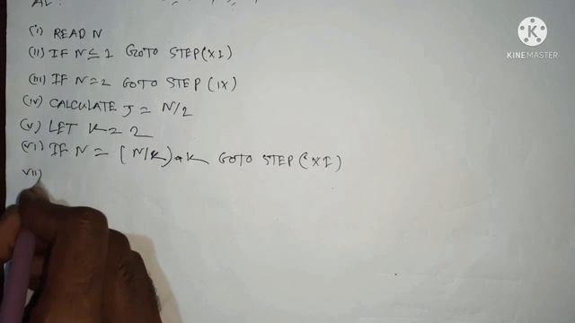 Honours 2nd year chapter 5 part(5) algorithm and flowcharts fortran programs. смотреть онлайн