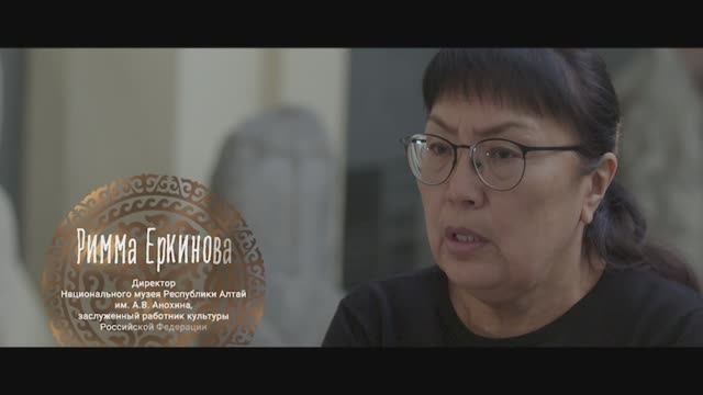 Тизер к фильму "Город как песня. К 200-летию основания Горно-Алтайска" #GornoAltayskGuide #ГА200лет смотреть онлайн