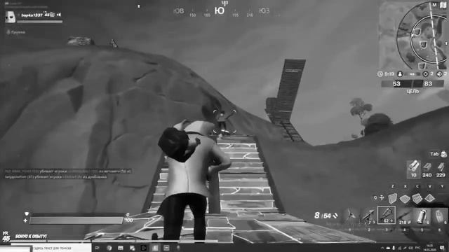 Над этим видео ржал мой дед/монтаж ФОРТНАЙТ смотреть онлайн