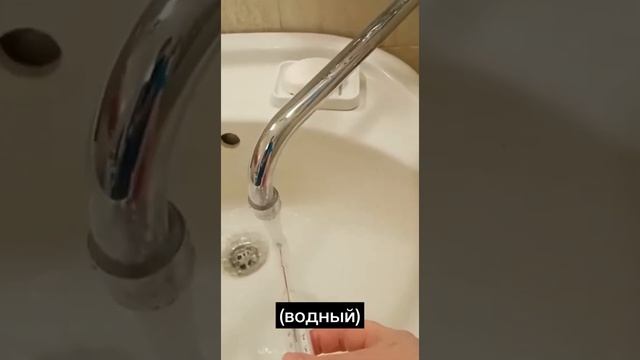 Беспредел «ООО ГУК-Краснодар» или 7 лет без воды смотреть онлайн