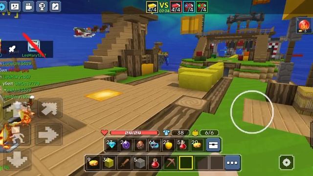 бедварс смотреть онлайн