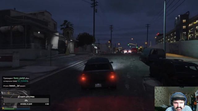 Пока сын спит БАТЯ Стримит игры заходите! смотреть онлайн