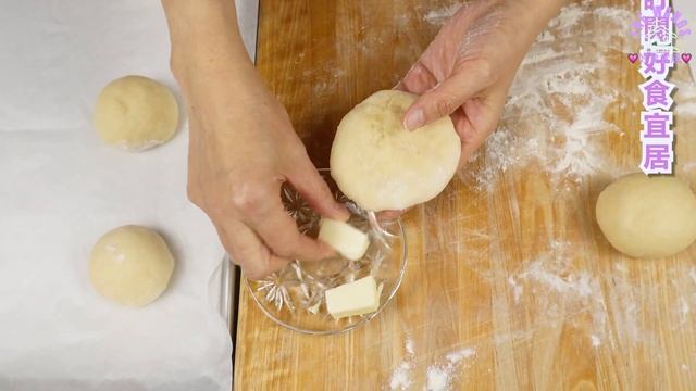墨西哥麵包 / Pappa roti bun， 免揉， 迷人的咖啡香味，柔軟的奶油麵包，忍不住想吃兩個 смотреть онлайн