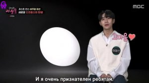 Экстремальный дебют: Дикий айдол 1 сезон 11 серия