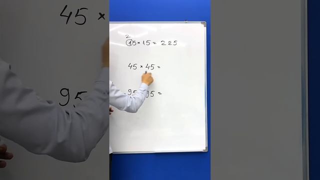 5 bilan tugaydigan ikki honali sonlarni TEZ ko’paytirish! смотреть онлайн