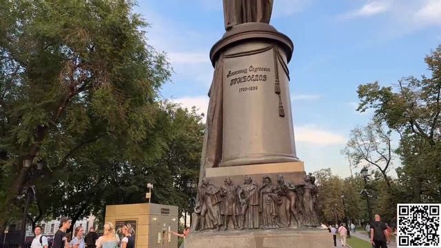 Москва Цирк на Цветном бульваре, мимы на Чистопрудном, Прямая трансляция Стрим прогулки прямые эфиры смотреть онлайн