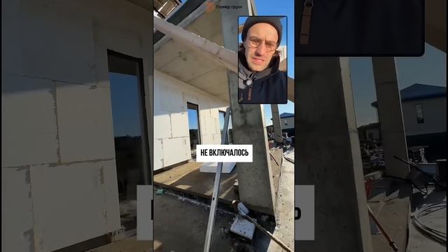 ТЕРРАСА И БАЛКОН ВХОДЯТ В ПЛОЩАДЬ #геодезия #строительство #кадастр #стройка #недвижимость #ижс #снт смотреть онлайн