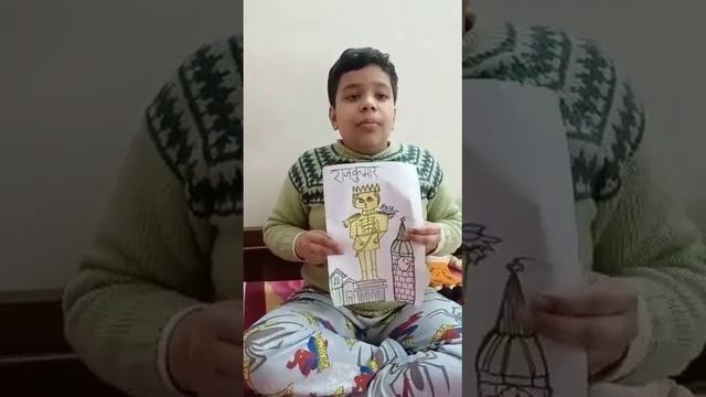 Happy Prince смотреть онлайн