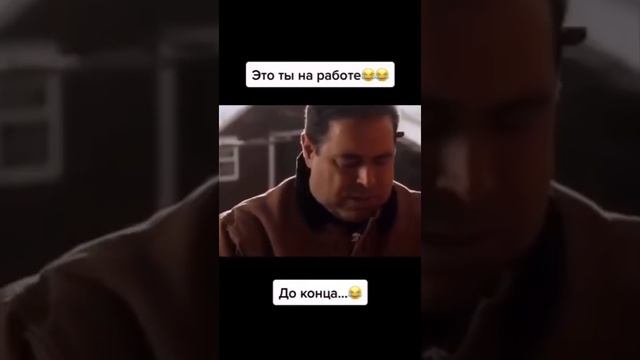 Пора домой смотреть онлайн