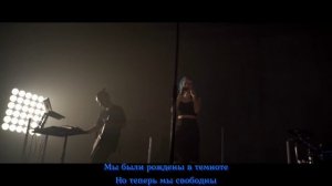 Omnimar - Oxygen (с переводом)