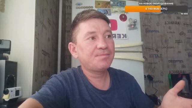 Начинается розыгрыш акб! Общение! смотреть онлайн