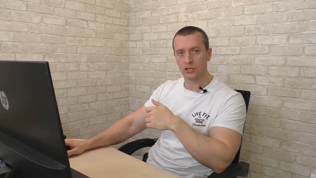 БЦАА Работают!!! Привет Разоблачителям смотреть онлайн