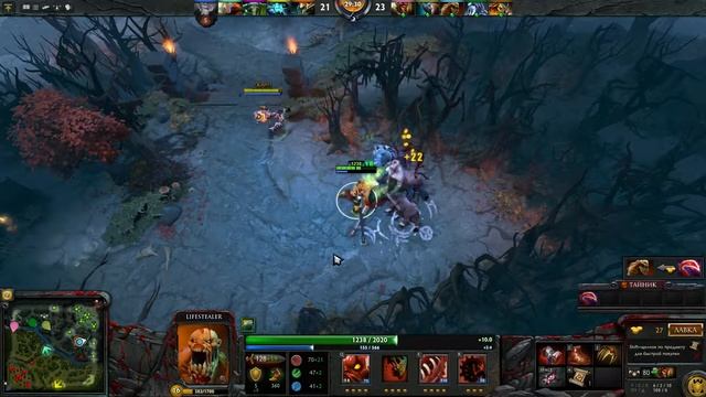 DOTA 2. MMR. #48. Lifestealer aka Гуля. Отличная катка смотреть онлайн