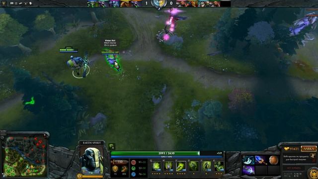 Во время ульты Вич Доктора, Earth Spirit может притянуть Доктора к себе смотреть онлайн