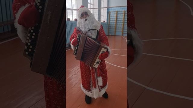 Поздравление деда мороза на баяне 2025 #shorts