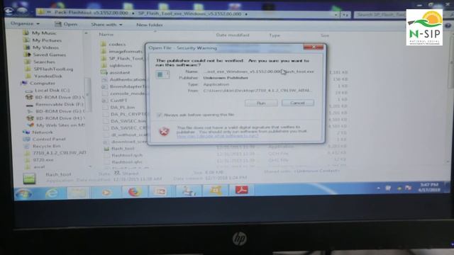 How to Flash MTK Phones смотреть онлайн
