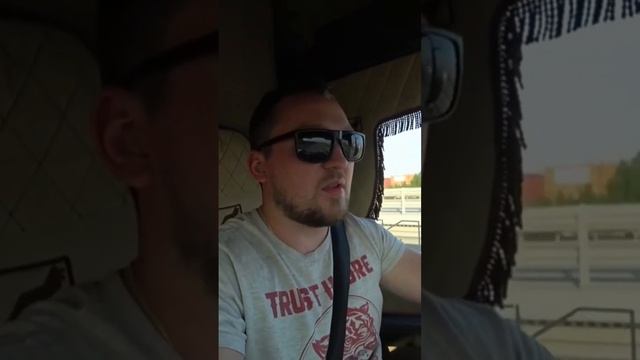 #блог #категория_е #рейс #дальнобойщик #фура