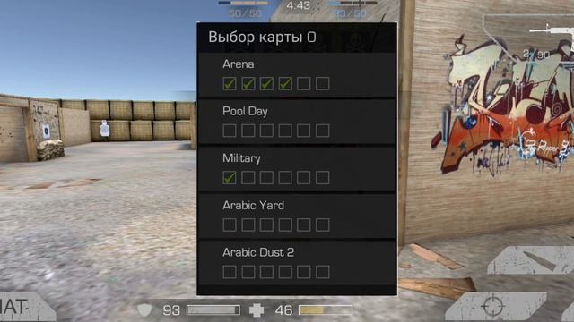 играю standoff мультиплеер смотреть онлайн