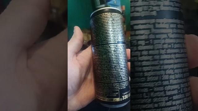 Olimp R-weiler focus drink смотреть онлайн