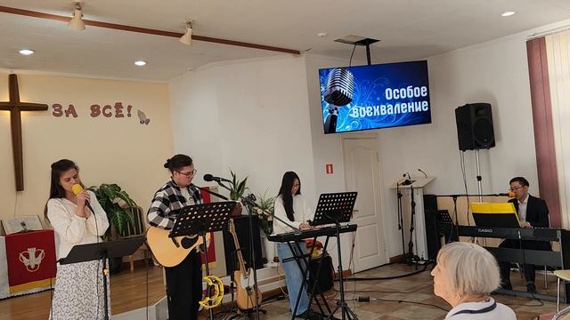 Песня "Я выбираю верить" || Молодежная группа прославления ЦБМ