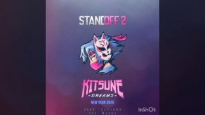 STANDOFF 2 | SOUNDTRACK ОБНОВЛЕНИЯ 0.32.0 | KITSUNE DREAMS