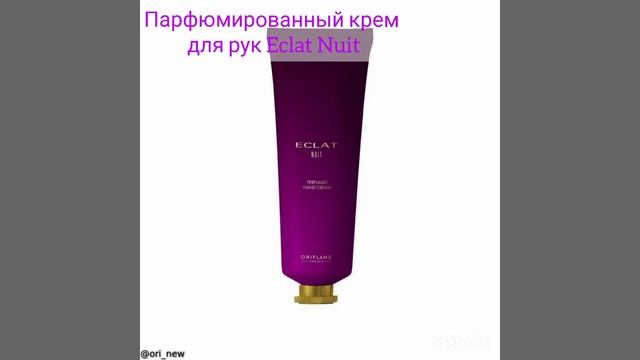 Будущие новинки каталогов 2022 смотреть онлайн