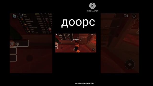 гуляем по роблоксу #stendoff2 #ксго #бс #gaming #standoff #открытие #game #meme #пон смотреть онлайн