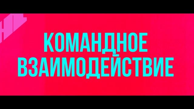 AVATAR BATTLE смотреть онлайн