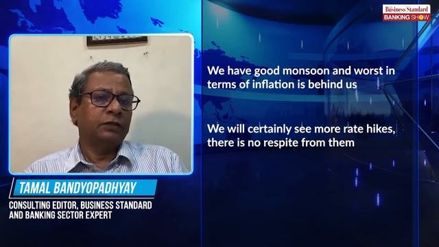 TBS, Banking expert Tamal Bandyopadhyay on what negative real interest rates are смотреть онлайн