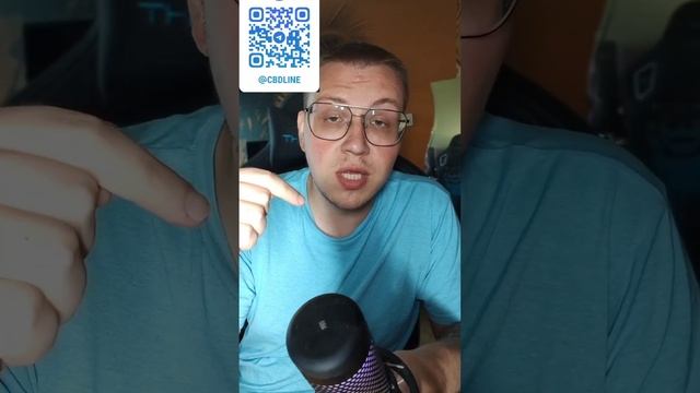все отзывы о CBD масле в одном месте! смотреть онлайн