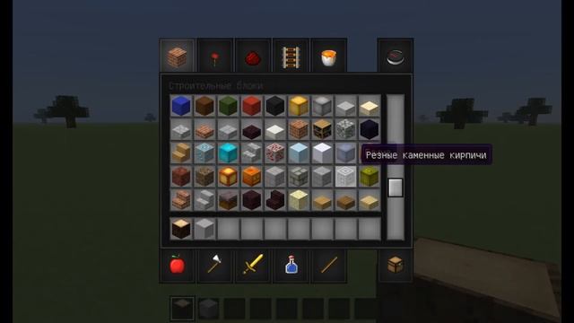 Minecraft - дома на заказ (#1 вступление) смотреть онлайн