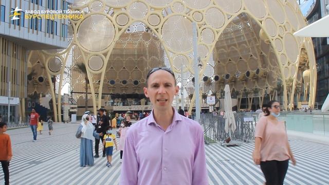 Переговоры с клиентами и деловыми партнерами в Дубай, ОАЭ. Видео от Завода Буровой Техники смотреть онлайн