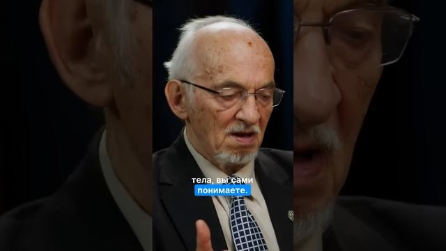 ВЛАДИМИР #ДАДАЛИ - #ФИЗИЧЕСКАЯ #НАГРУЗКА В ЛЮБОМ ВОЗРАСТЕ #долголетие #здоровье #интервью смотреть онлайн