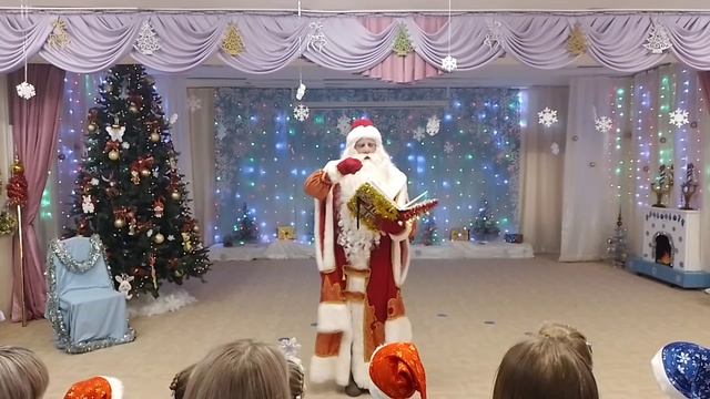 Новогодний праздник для детей 6-7 лет смотреть онлайн