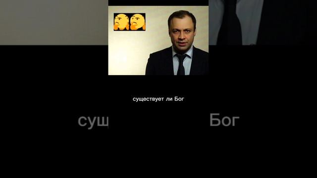 Игорь Губерман "Неопровержимое доказательство" смотреть онлайн