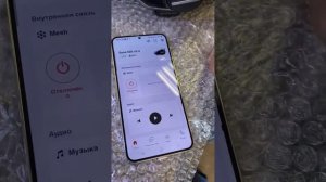 Sena 50s & Samsung phone. + настройка приложения Sena