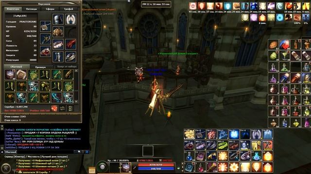 Reign of Revolution 2 - Поднимаюсь как могу #28 смотреть онлайн