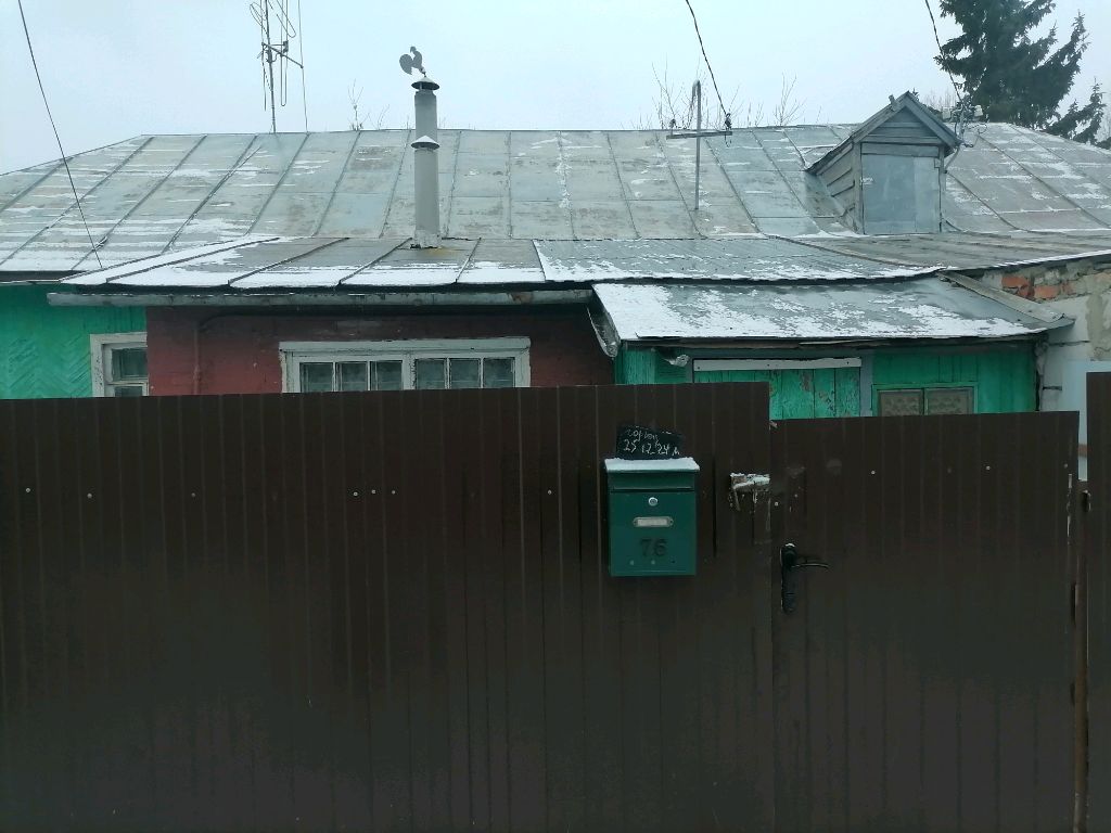 Румтур трёхкомнотного дома