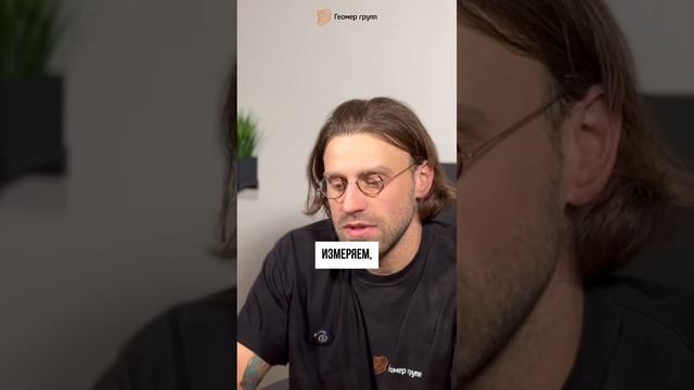 ПРОСТАЯ РЕГИСТРАЦИЯ ДОМА #геодезия #строительство #кадастр #стройка #ижс #снт смотреть онлайн