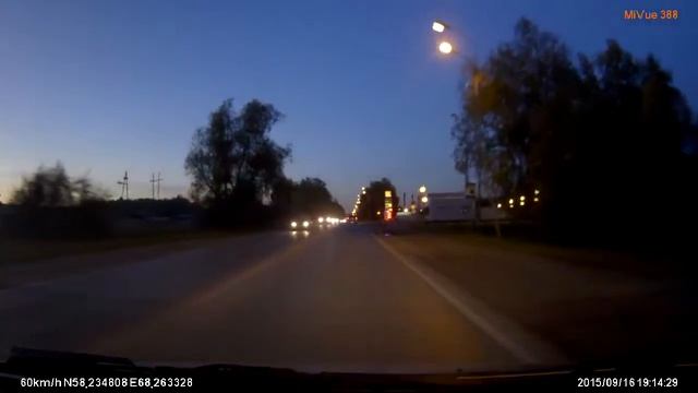 FILE8525 Тобольск ул Защитинская смотреть онлайн