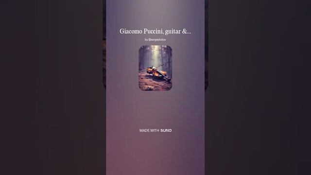 Guitar & violin duel смотреть онлайн