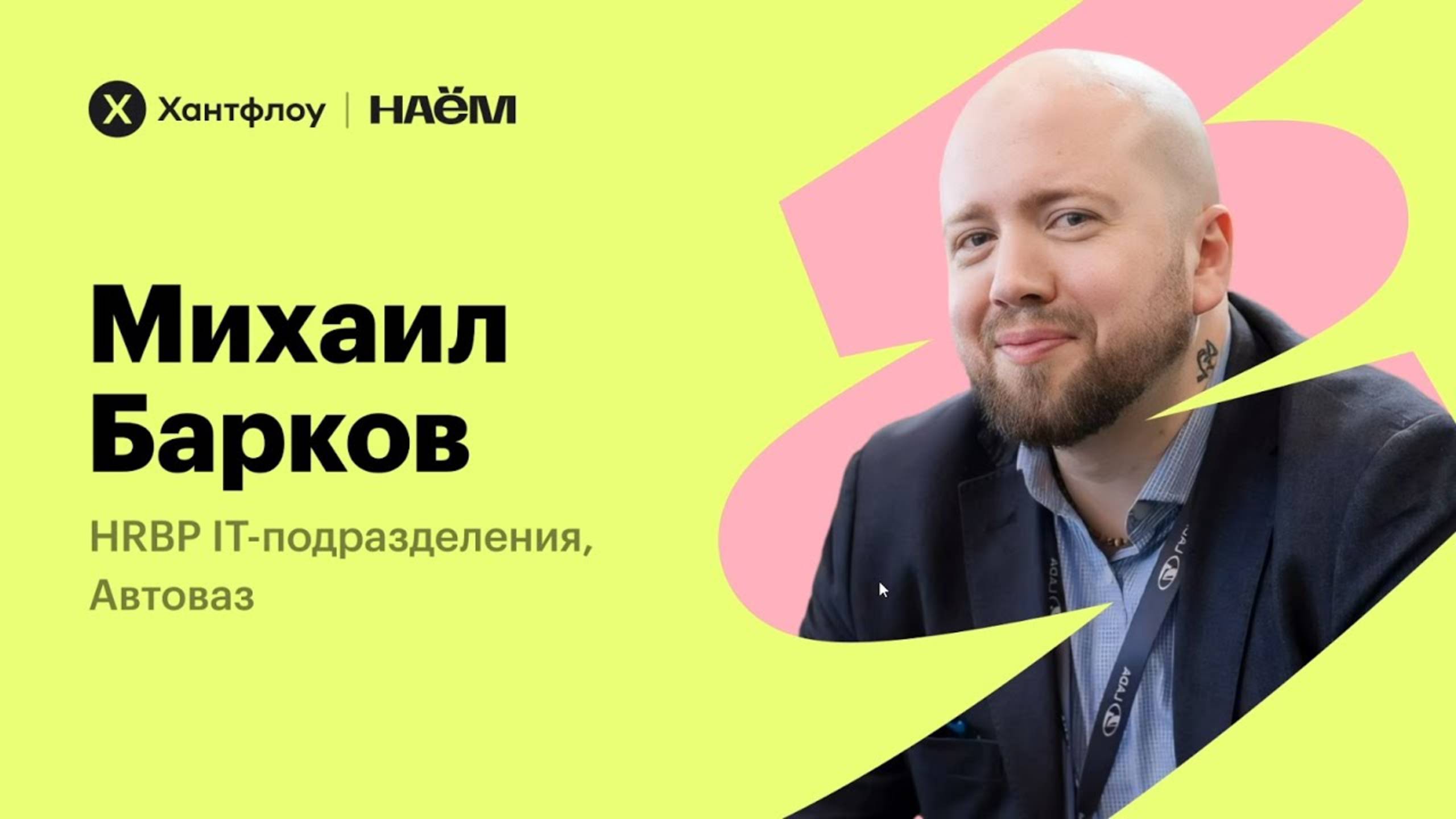 Как выбрать сорсинговую стратегию, чтобы быстро находить подходящих кандидатов