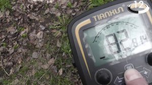 Калибровка ТХ -850 за 1 минуту.