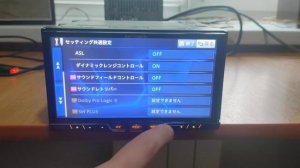 Carrozzeria Pioneer AVIC ZH 0999