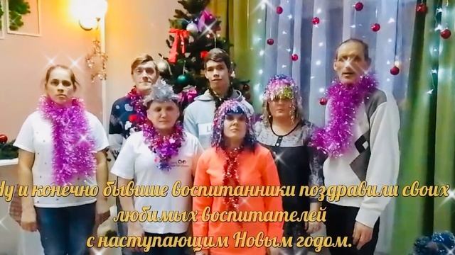 Постинтернатное взаимодействие. ГБССУ СО ГПВИ "Волгоградский ПНИ" смотреть онлайн