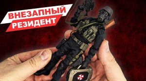 Мини Ханк Четвертый выживший в масштабе 1/12 обзор коллекционной фигурки по Resident Evil 2 Remake
