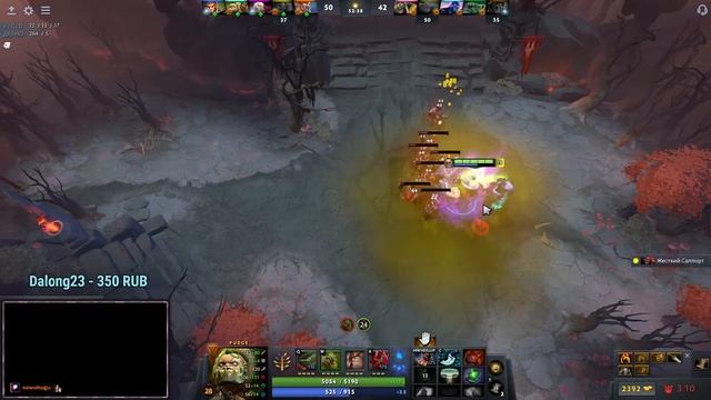 Dota2 таки в атаке! смотреть онлайн